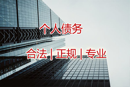 借出不还构成诈骗罪吗？